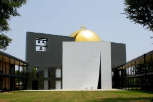 St Thomas University in Houston